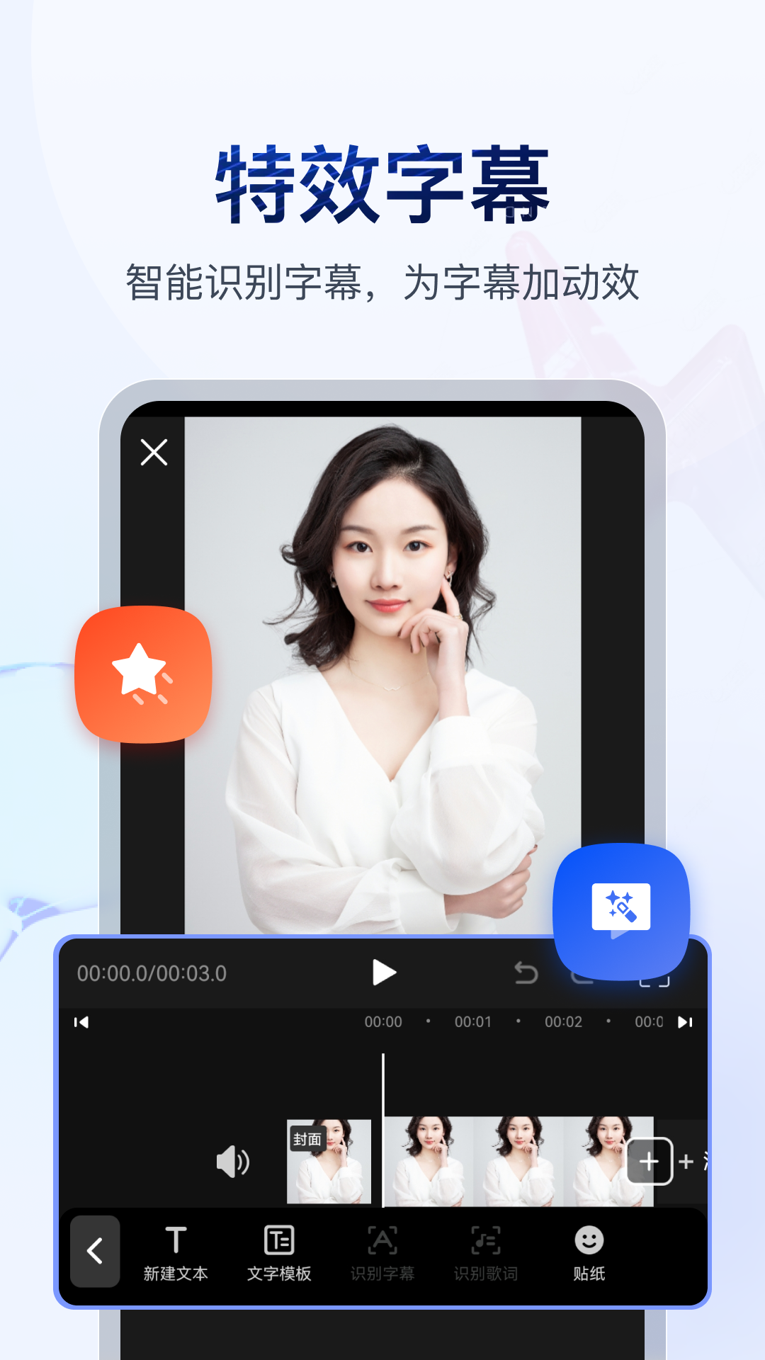 男生喜欢你会不会主动联系你截图