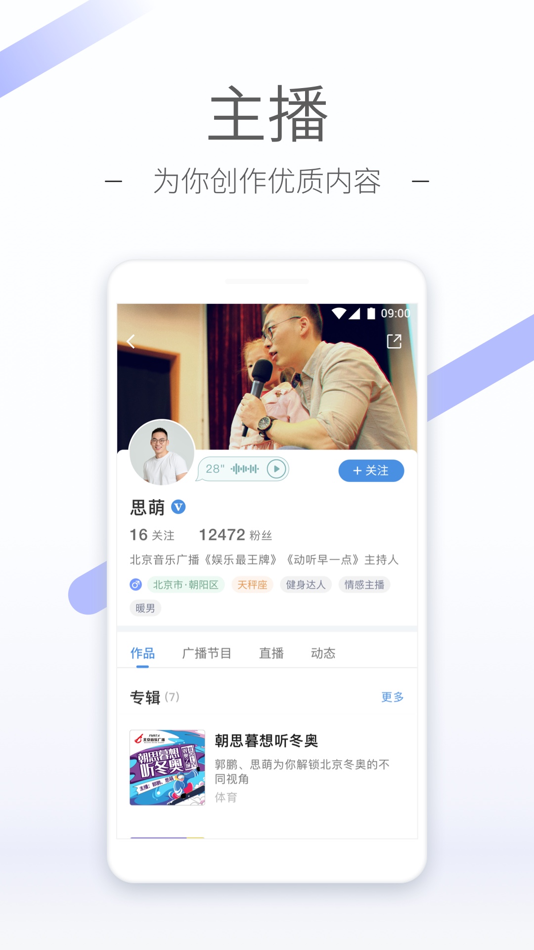 大长腿的猫科动物截图
