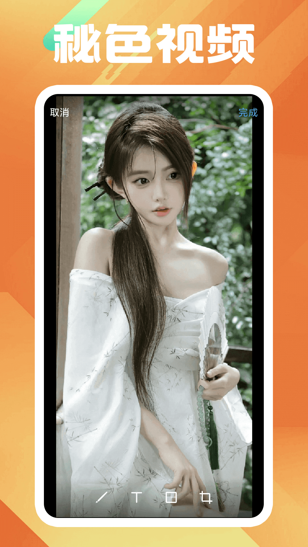 秋季连裤袜最建议买几条截图