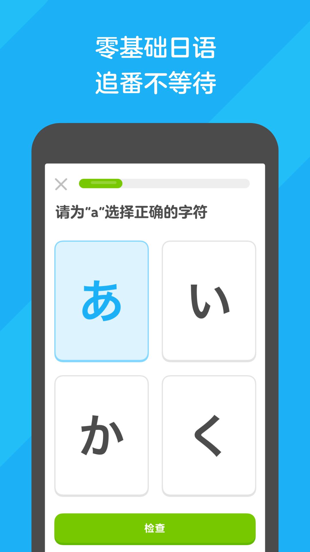 女士短袜子的hs编码截图